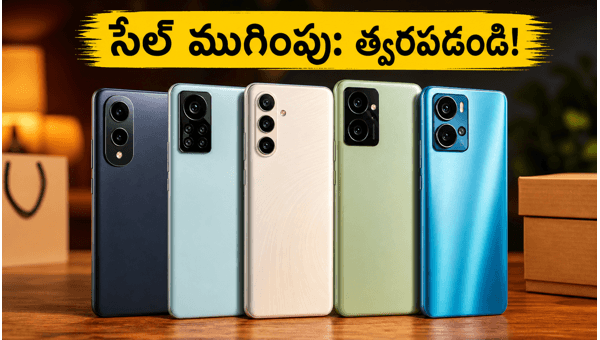 Best 5G Smartphones Under 15000: Top Deals on Samsung, Redmi, and Vivo in Amazon Mega Deal Days 2026