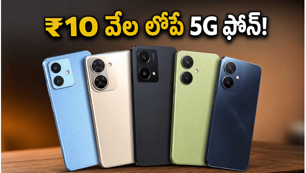 Best 5G Smartphones Under 15000 in Flipkart June Epic Sale 2026: Top Deals and Budget Offers Best 5G Smartphones Under 15000 in Flipkart June Epic Sale 2026: Top Deals and Budget Offers