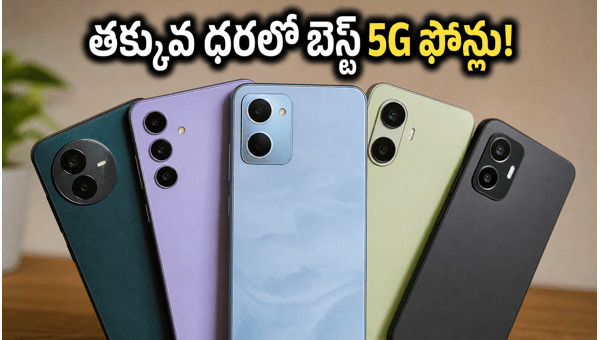 Best 5G Smartphones Under 15000 in June 2026: Top Budget Picks with Powerful Batteries and AMOLED Displays for Smart Buyers