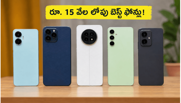Best 5G Smartphones Under 15000 in June 2026: Top Deals on Flipkart and Amazon Best 5G Smartphones Under 15000 in June 2026: Top Deals on Flipkart and Amazon