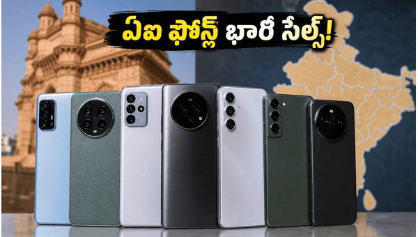 Best AI Smartphones in India 2026: Top Budget Models Trending This June