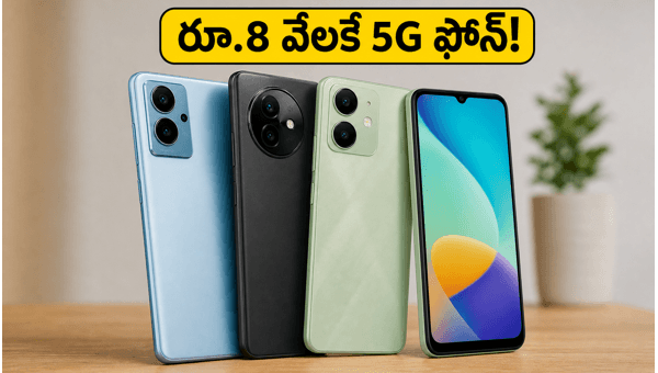 Budget 5G Smartphones Price Update June 2026: Best Deals on Infinix, Lava, Moto, and Redmi Mobiles for Students and First-Time Buyers