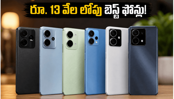 Best Budget 5G Smartphones Under 13000 in India June 2026: Top Deals and Offers for Students