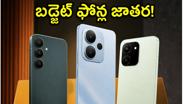 Best Budget Smartphones 2026: Top Selling Models on Amazon and Flipkart Sales Trends