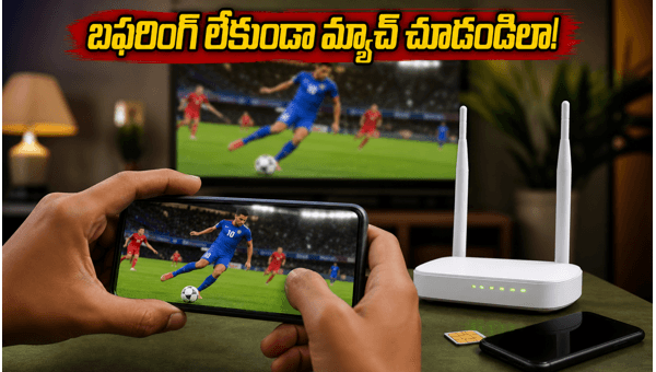 Best Data Plans for FIFA World Cup 2026: Watch ZEE5 Without Buffering on Jio, Airtel, Vi