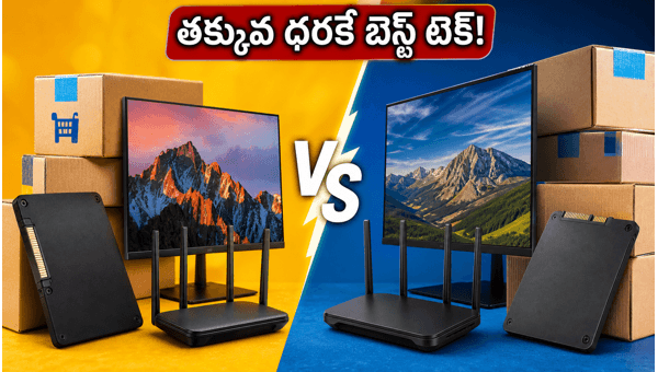 Best Deals on SSDs, Wi-Fi 6 Routers and Monitors 2026: Save Big on Tech Upgrades Best Deals on SSDs, Wi-Fi 6 Routers and Monitors 2026: Save Big on Tech Upgrades