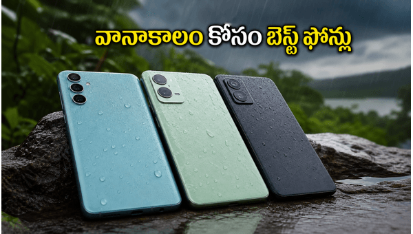 Best IP Rated 5G Smartphones with Long Battery Life for Monsoon Season 2026: Top Picks Best IP Rated 5G Smartphones with Long Battery Life for Monsoon Season 2026: Top Picks