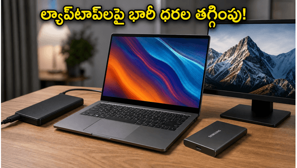 Best Laptop and NVMe SSD Deals June 2026: Massive Discounts on Amazon and Flipkart Today