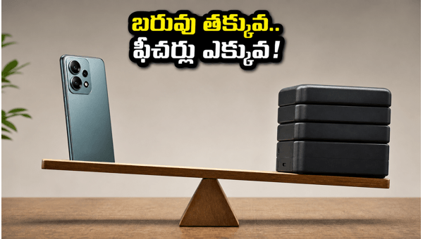 Best Lightweight 5G Smartphones Under ₹25,000: Top Slim Models with Premium Performance (2026) Best Lightweight 5G Smartphones Under ₹25,000: Top Slim Models with Premium Performance (2026)