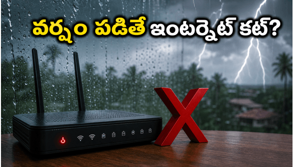 Best Low-Cost Mobile Data Booster Plans for Rainy Season 2026: Stay Connected During Internet Outages