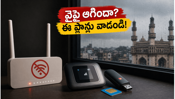 Best Mobile Data Booster Plans for Hyderabad Rains 2026: Stay Connected During Red Alert Emergencies