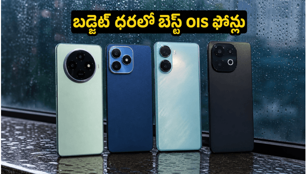 Best OIS Camera Phones Under 15000 in India 2026: Top Budget Picks
