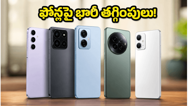 Best Smartphone Deals June 2026: Amazon and Flipkart Offers on iPhone, OnePlus, and Galaxy