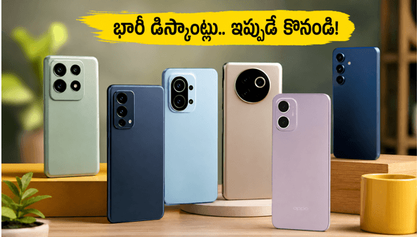 Best Smartphone Deals June 2026: Top Budget, Gaming, and Camera Phones in India Best Smartphone Deals June 2026: Top Budget, Gaming, and Camera Phones in India