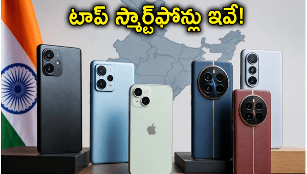 Best Smartphones in India May 2026: Top Budget 5G and Premium Brands Dominating the Market