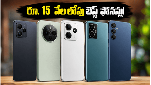 Best Smartphones Under 15000 in 2026: 144Hz Display, 6000mAh Battery, and 67W Fast Charging
