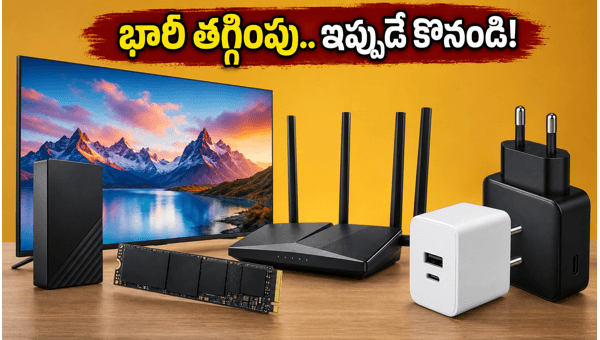 Best Tech Deals 2026: Huge Discounts on 4K TVs, SSDs, and GaN Chargers on Amazon & Flipkart Best Tech Deals 2026: Huge Discounts on 4K TVs, SSDs, and GaN Chargers on Amazon & Flipkart