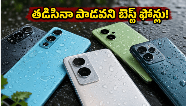 Best Water-Resistant 5G Smartphones Under 30000 with IP68 Rating (2026)