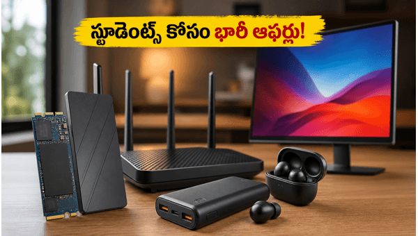 Flipkart Amazon Back to Campus Sale 2026: Best Deals on SSDs, Routers, and Monitors for Students Flipkart Amazon Back to Campus Sale 2026: Best Deals on SSDs, Routers, and Monitors for Students