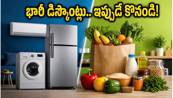 Flipkart Cooling Days & Amazon Fresh Sale: Best Deals on ACs, Fridges, and Groceries in June 2026