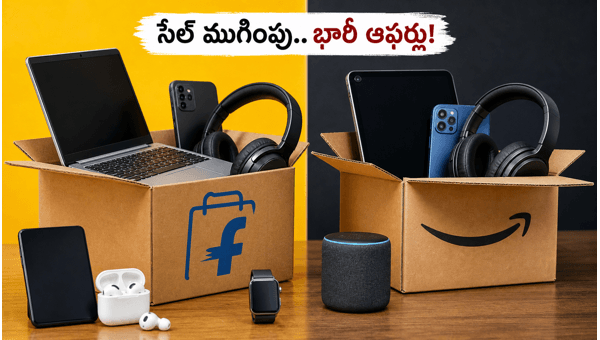 Flipkart EOSS Sale Ending Today: Grab Best Deals on iPhone 15, Pixel 8, and Laptops in 2026 Flipkart EOSS Sale Ending Today: Grab Best Deals on iPhone 15, Pixel 8, and Laptops in 2026