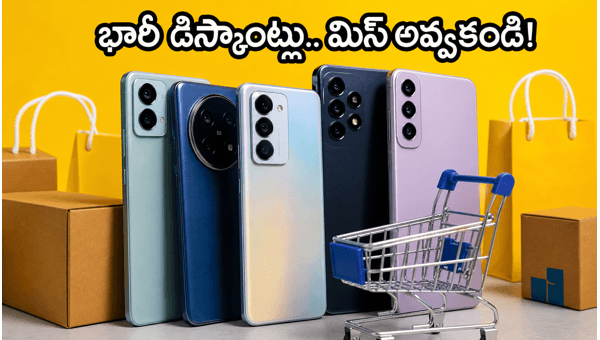 Flipkart GOAT Sale 2026: Best 5G Smartphones Under 15000 and 20000 with Huge Bank Offers