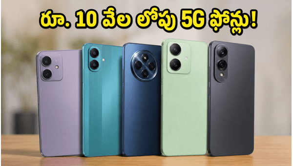 Flipkart June Epic Sale 2026: Best 5G Smartphones Under 10000 and 15000 with Massive Bank Offers Flipkart June Epic Sale 2026: Best 5G Smartphones Under 10000 and 15000 with Massive Bank Offers