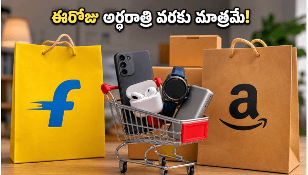 Flipkart June Epic Sale vs Amazon Mega Deal Days 2026: Best Smartphone & Gadget Offers Today