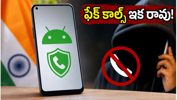 Google Fake Call Detection Feature Launching in India: How to Enable AI Protection Against Scams 2026