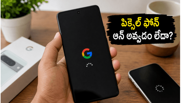 Google Pixel 8 and 9 Bootloop Issue: How to Recover Data Safely in 2026 Google Pixel 8 and 9 Bootloop Issue: How to Recover Data Safely in 2026