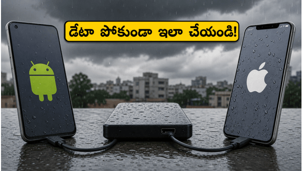How to Backup Phone Data During Heavy Rains and Power Cuts: Essential Tips for Android and iPhone Users