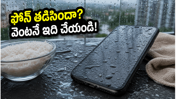 How to Save Your Wet Phone and Recover Data in 2026: Essential Tips to Prevent Permanent Damage