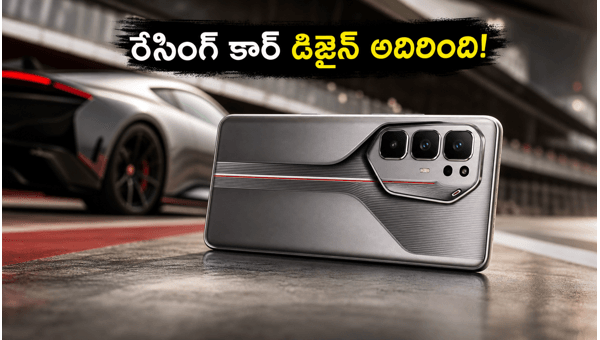 Infinix Note 60 Pro Pininfarina Edition Launched: Stunning Design and Powerful Specs 2026