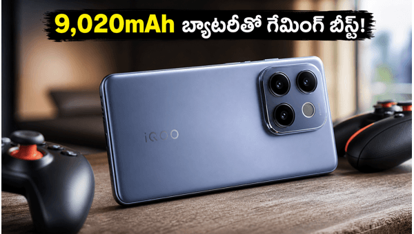 iQOO Z11 Launch: Massive 9020mAh Battery, 165Hz Display, and Gaming Powerhouse Features iQOO Z11 Launch: Massive 9020mAh Battery, 165Hz Display, and Gaming Powerhouse Features