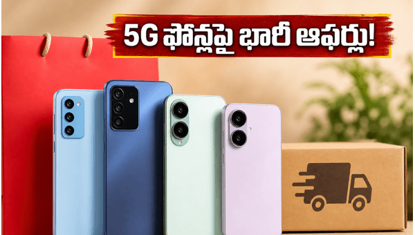 JioMart Digi Utsav 2026: Best 5G Smartphone Deals Under 20000 with Massive Discounts