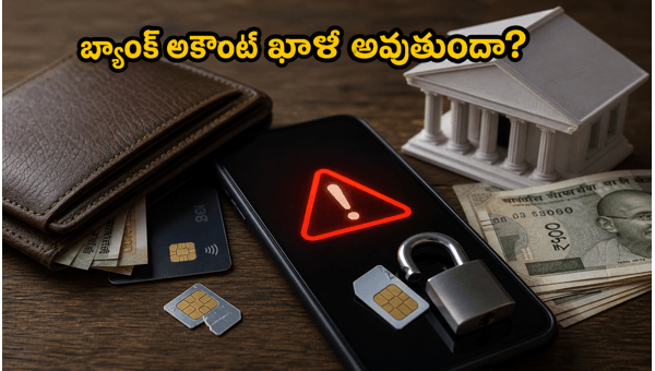 KYC Scam Alert: How to Protect Your Bank Account and UPI from SIM-Swap Fraud in 2026
