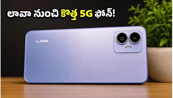 Lava Bold N2 5G Launch: Price, Specs, and Features of the New Budget Smartphone 2026