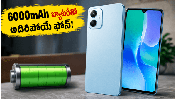 Lava Bold N2 5G Launched with 6000mAh Battery: Check Price, Specs, and Best Features 2026 Lava Bold N2 5G Launched with 6000mAh Battery: Check Price, Specs, and Best Features 2026