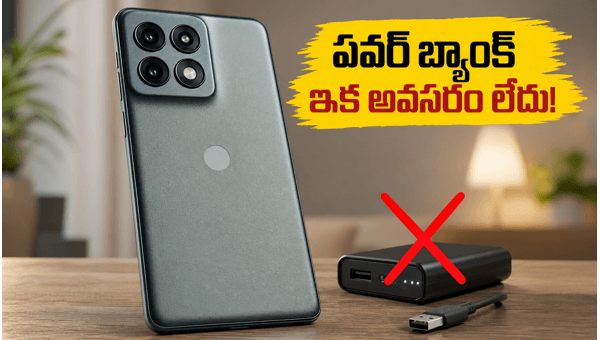 Moto Edge 70 Pro+ Launch Date, Specs, and Battery Features: Motorola's New 6500mAh Smartphone Arriving June 2026 Moto Edge 70 Pro+ Launch Date, Specs, and Battery Features: Motorola's New 6500mAh Smartphone Arriving June 2026