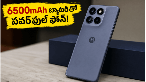 Motorola Edge 70 Pro+ India Launch: 6500mAh Battery, 50MP Camera & 144Hz Display Specs Motorola Edge 70 Pro+ India Launch: 6500mAh Battery, 50MP Camera & 144Hz Display Specs