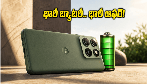 Motorola Edge 70 Pro+ Sale Live: Get ₹3000 Off on 6500mAh Battery Phone (2026) Motorola Edge 70 Pro+ Sale Live: Get ₹3000 Off on 6500mAh Battery Phone (2026)
