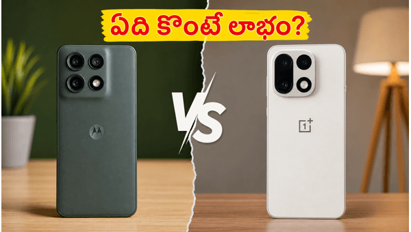 Motorola Edge 70 Pro+ vs OnePlus 15: Which Flagship Smartphone is Worth Your Money in 2026? Motorola Edge 70 Pro+ vs OnePlus 15: Which Flagship Smartphone is Worth Your Money in 2026?