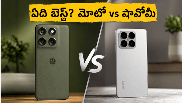 Motorola Edge 70 Pro+ vs Xiaomi 17T Comparison: Which Premium Smartphone Should You Buy in 2026? Motorola Edge 70 Pro+ vs Xiaomi 17T Comparison: Which Premium Smartphone Should You Buy in 2026?