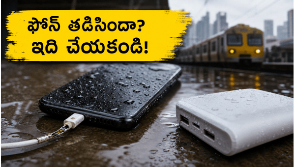 Mumbai Rains 2026: How to Protect Your Phone and Power Bank from Water Damage and Short Circuits