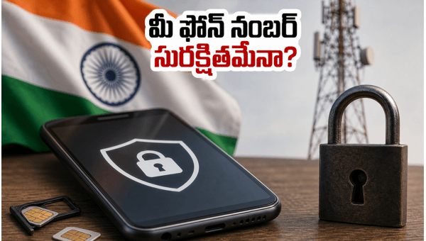 New Telecom Rules 2026: How Digital KYC and Sanchar Saathi Protect Your Mobile Identity
