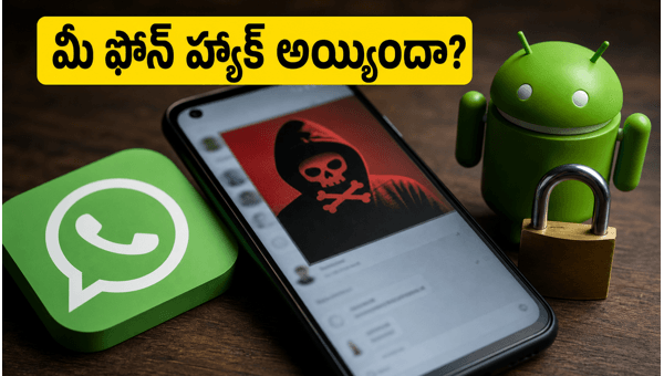 NFCShare Malware Alert: Protect Your Android Phone from Fake Bank Update Scams NFCShare Malware Alert: Protect Your Android Phone from Fake Bank Update Scams