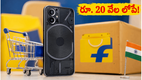 Nothing 'b' Series Smartphone Launch 2026: Price, Specs, and Flipkart Offers Nothing 'b' Series Smartphone Launch 2026: Price, Specs, and Flipkart Offers