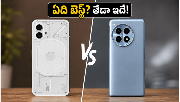 Nothing Phone 3 vs OnePlus 12R Comparison 2026: Which Flagship Killer to Buy? Nothing Phone 3 vs OnePlus 12R Comparison 2026: Which Flagship Killer to Buy?