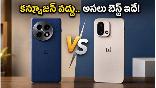 OnePlus 13 vs OnePlus 15R Comparison: Which Flagship Should You Buy in the 2026 Community Sale?