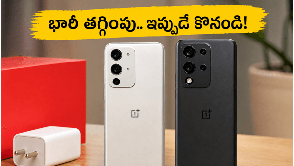 OnePlus Community Sale 2026: Grab Massive Discounts and Exchange Offers on Premium Phones
